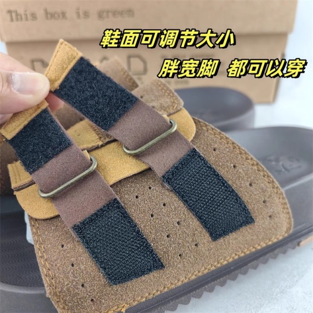 Woman kuailu Slipper/ Sole 5cm