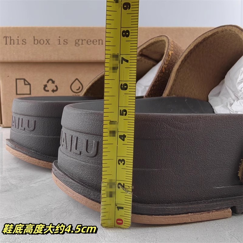 Woman kuailu Slipper/ Sole 5cm