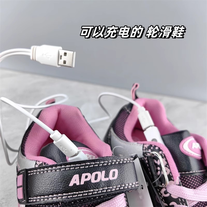 APOLO Children's LIGHTS ROLLER SHOES/ LIGHTS ROLLERBLADE 28#-36#