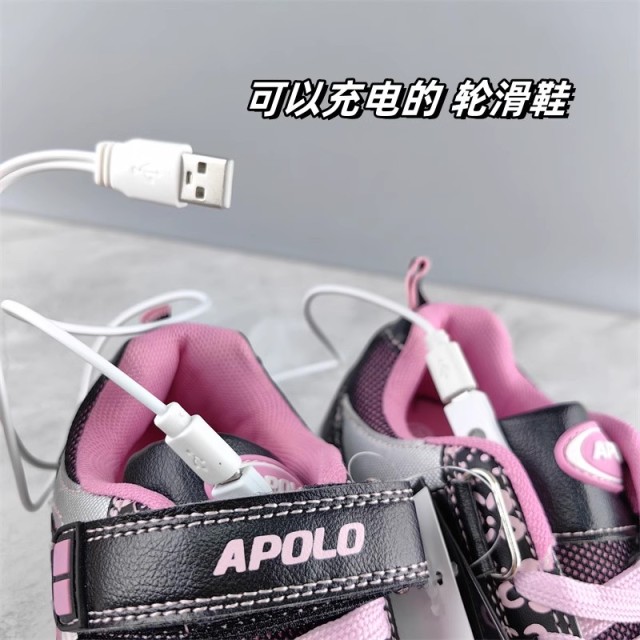 APOLO Children's LIGHTS ROLLER SHOES/ LIGHTS ROLLERBLADE 28#-36#