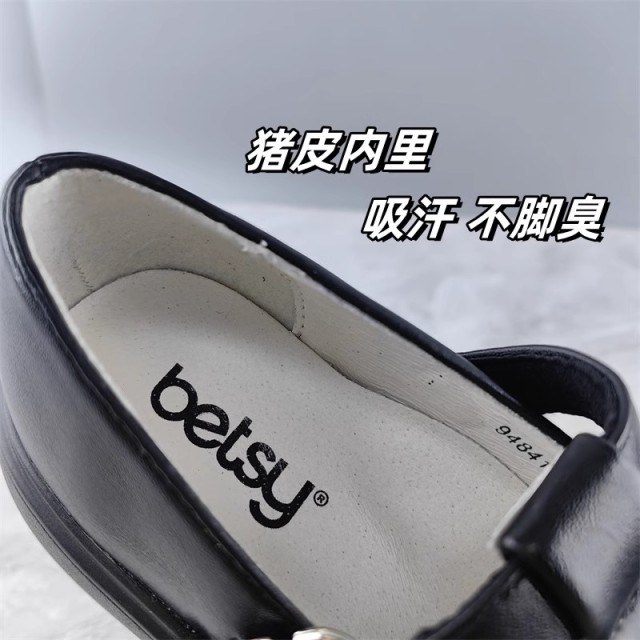 Betsy Leather shoes/Black princess shoes 30#-35#