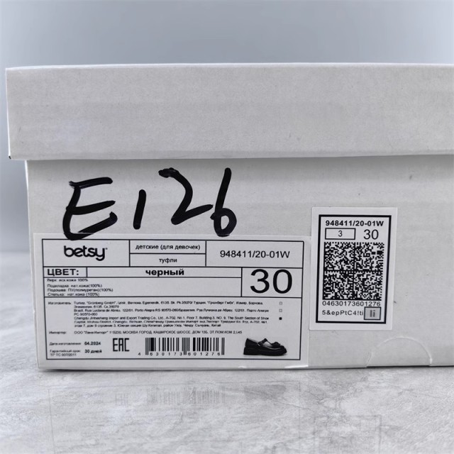 Betsy Leather shoes/Black princess shoes 30#-35#