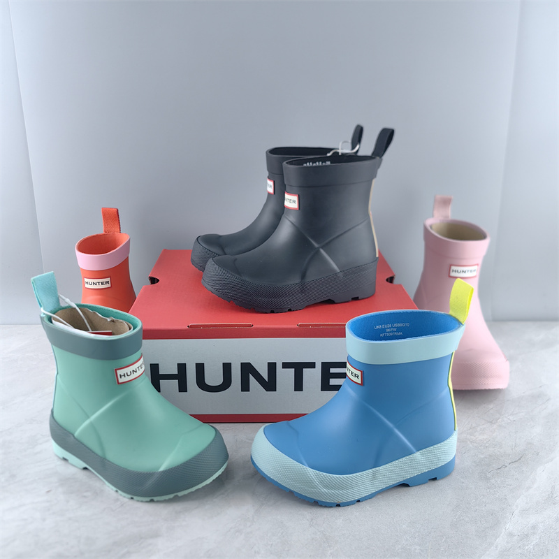 Boy HUNTER KIDS RAIN BOOT