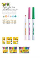 MITOO Color Pen,12/18/24 Colors Washable Watercolor Felt Tip Pen, SF-2689