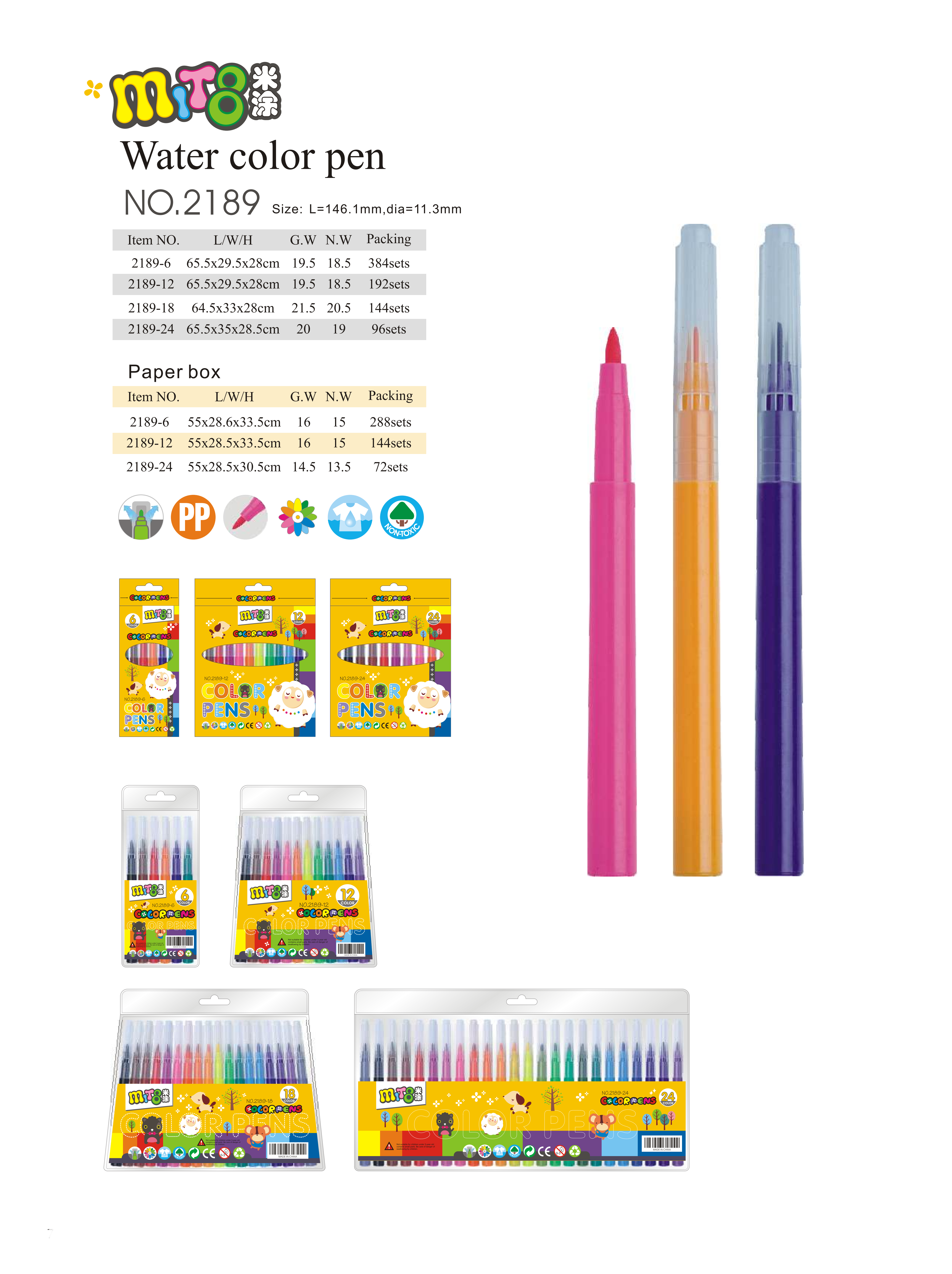 MITOO Color Pen,6/12/18/24 Colors Washable Watercolor Brush Tip Pen, SF-2189