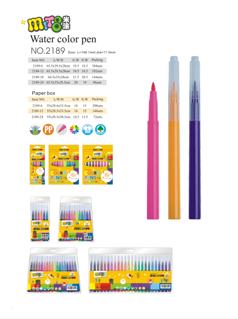 MITOO Color Pen,6/12/18/24 Colors Washable Watercolor Brush Tip Pen, SF-2189