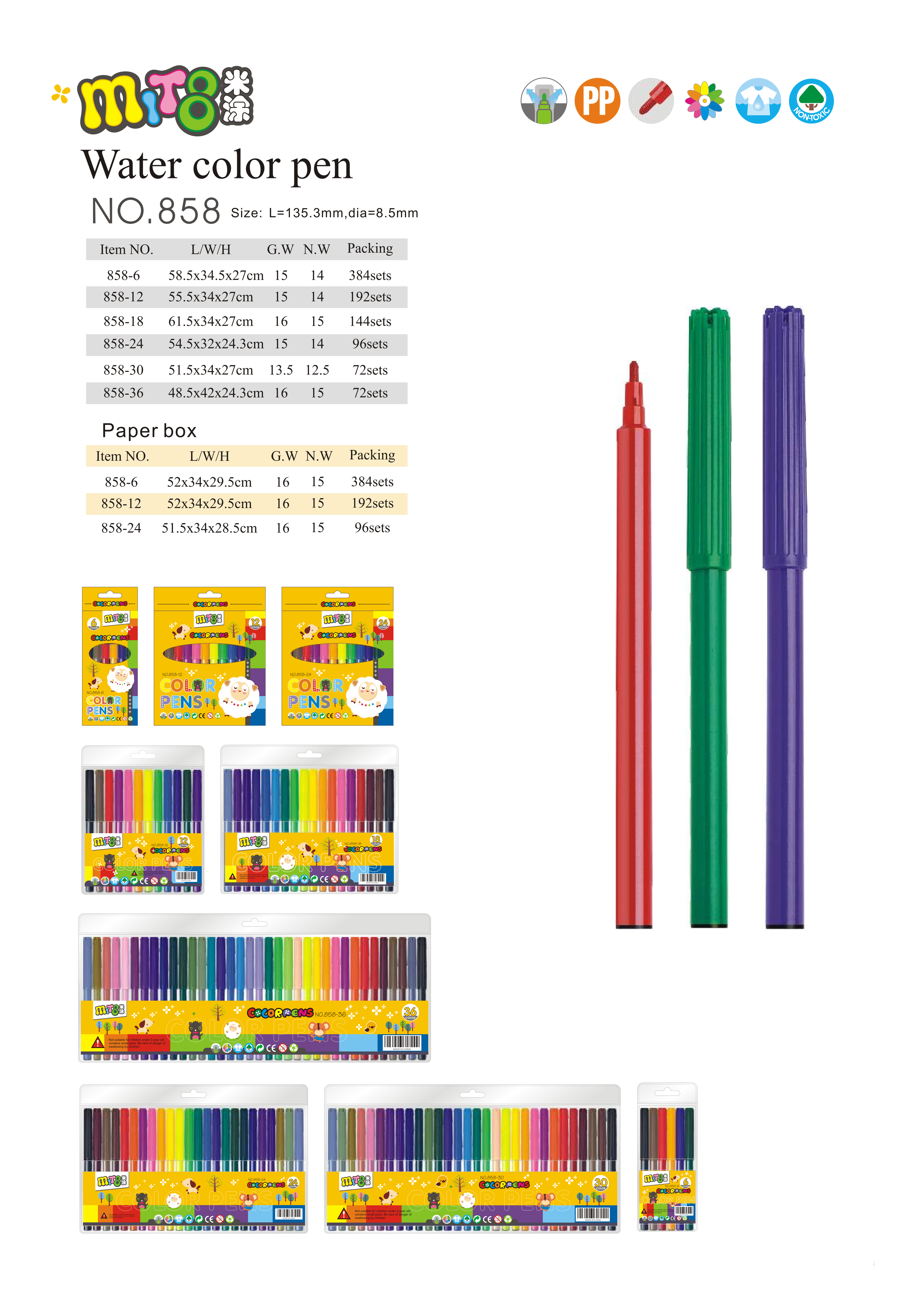 MITOO Color Pen,6/12/24 Colors Washable Watercolor Felt Tip Pen, SF-858