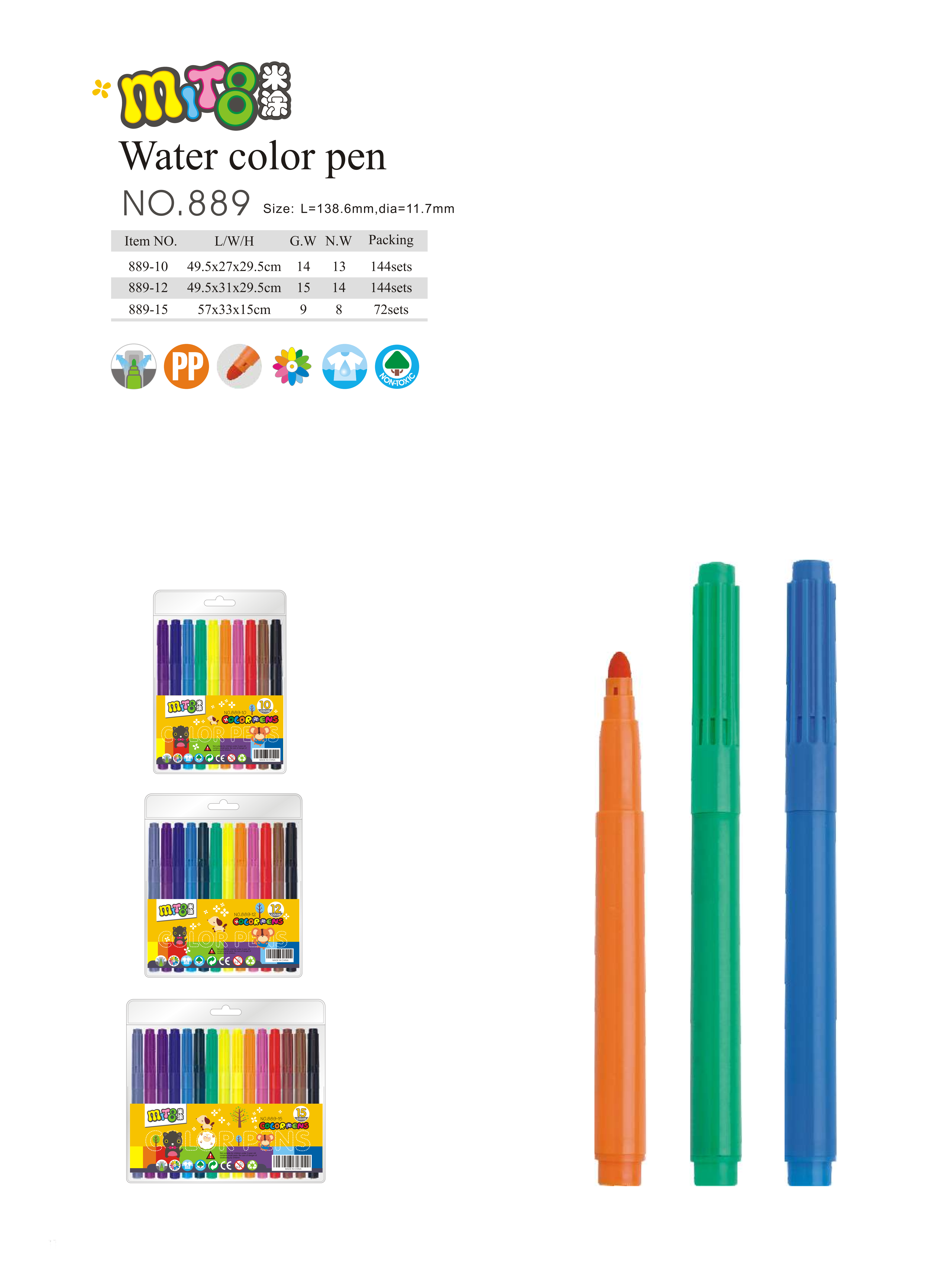 MITOO Color Pen,12 Colors Washable Jumbo Watercolor Felt Tip Pen, SF-889