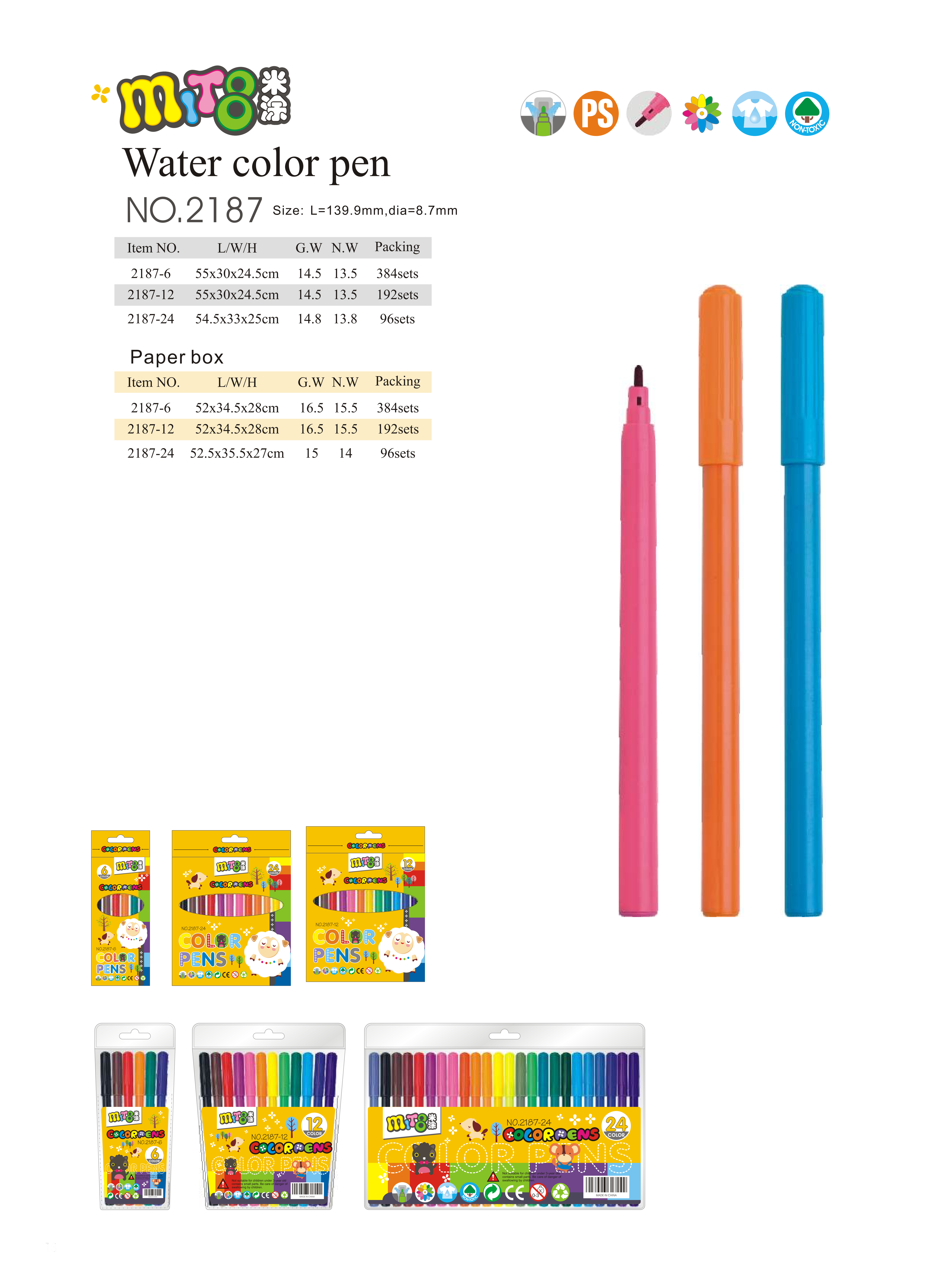 MITOO Color Pen,6/12/24 Colors Washable Watercolor Felt Tip Pen, SF-2187