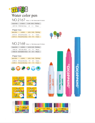 MITOO Color Pen,10/12 Colors Washable Jumbo Watercolor Felt Tip Pen, SF-2168