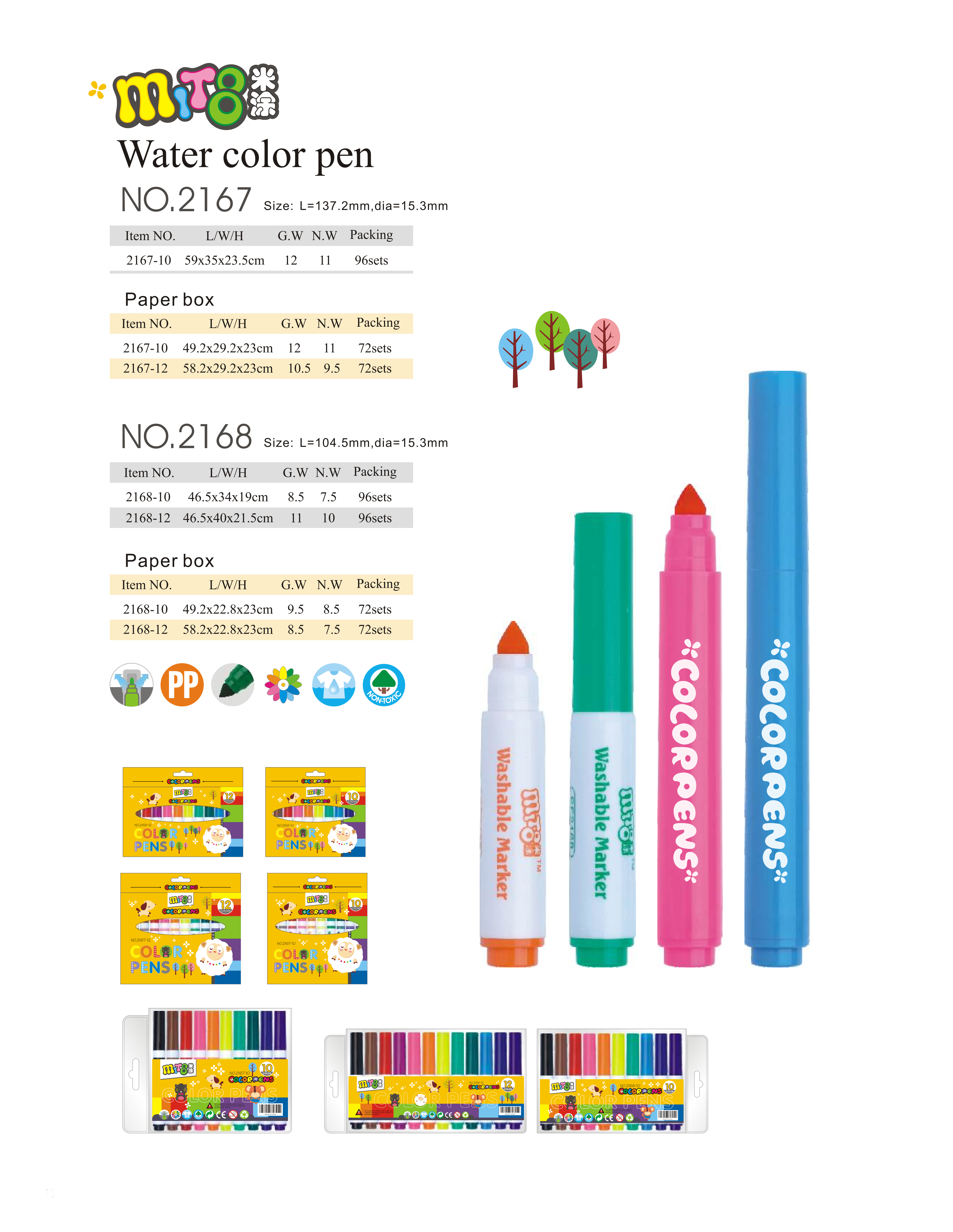 MITOO Color Pen,10/12 Colors Washable Jumbo Watercolor Felt Tip Pen, SF-2167