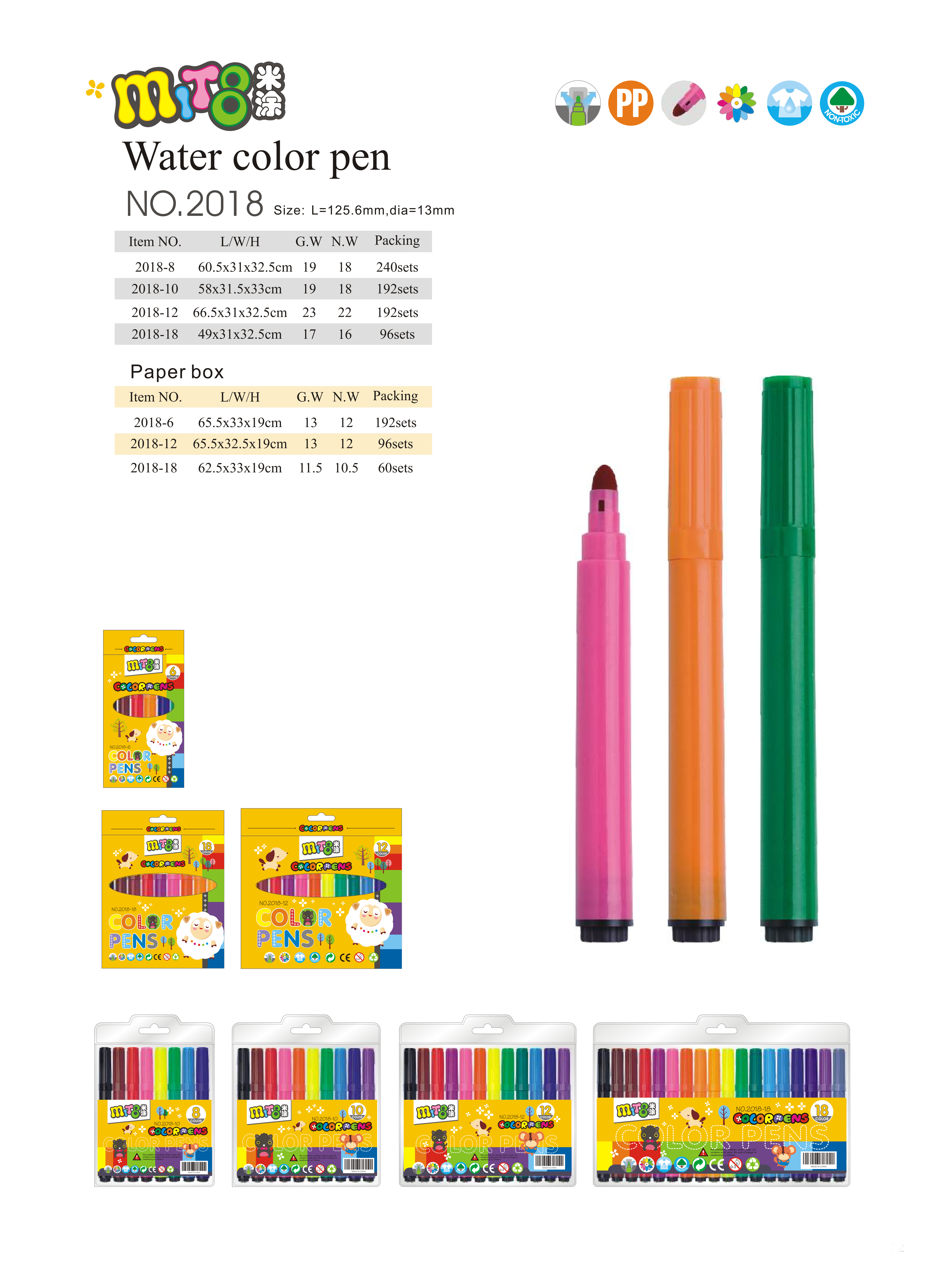 MITOO Color Pen,6/12/18 Colors Washable Jumbo Watercolor Felt Tip Pen, SF-2018
