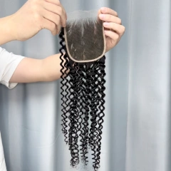 Deep Curly