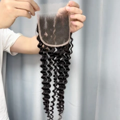 Deep Wave