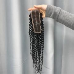 Kinky Curly