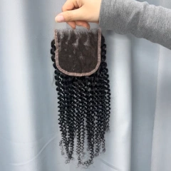 Kinky Curly