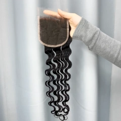 Loose Deep Wave