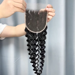 Deep Wave