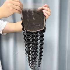 Deep Wave