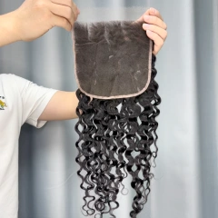 Italian Curly