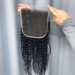 Kinky Curly