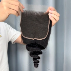 Loose Wave