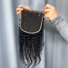 Kinky Curly