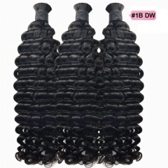 Deep Wave