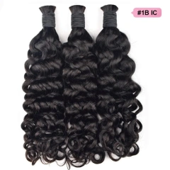 Italian Curly