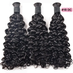 Deep Curly