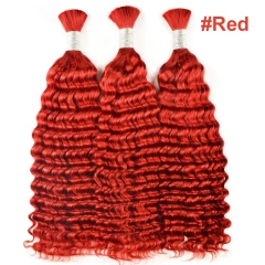 #Red