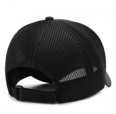 Breathable mesh trucker hat