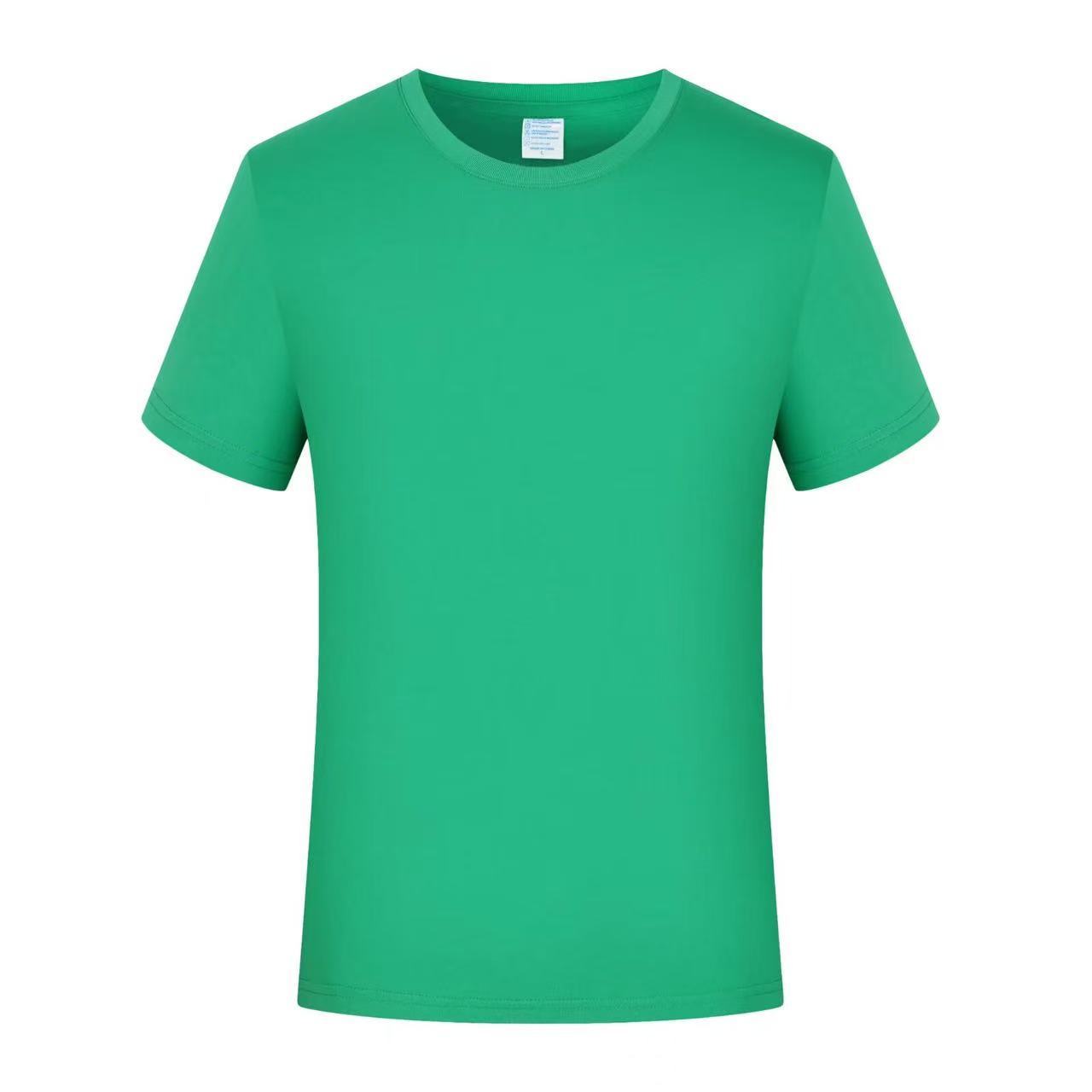 Classic T-shirt