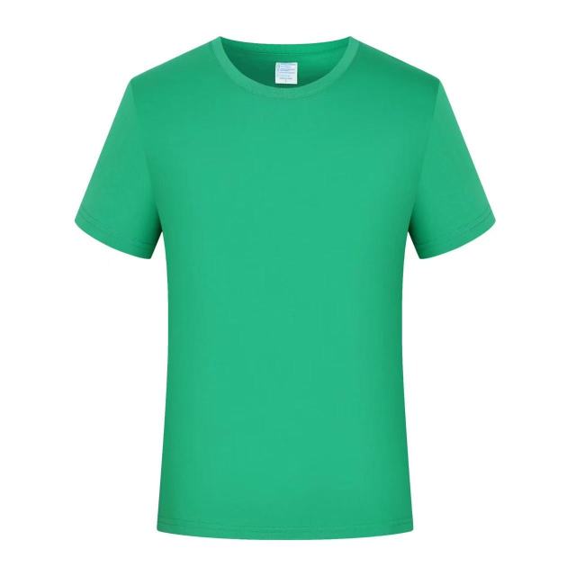 Classic T-shirt