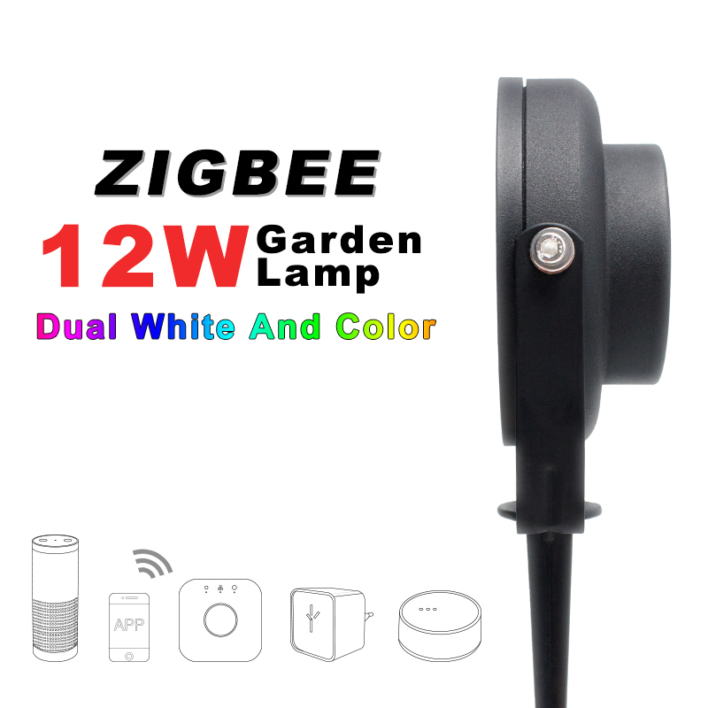 Zemismart Smart Zigbee 12W RGBCCT Garden lamp landscape path light outdoor dimmable compatible with zigbee hub app voice control