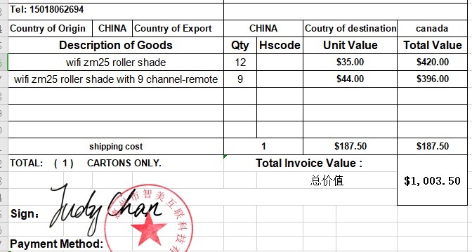The link for Tyler Yan to order ,1003.5usd