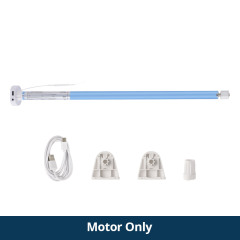 Motor only