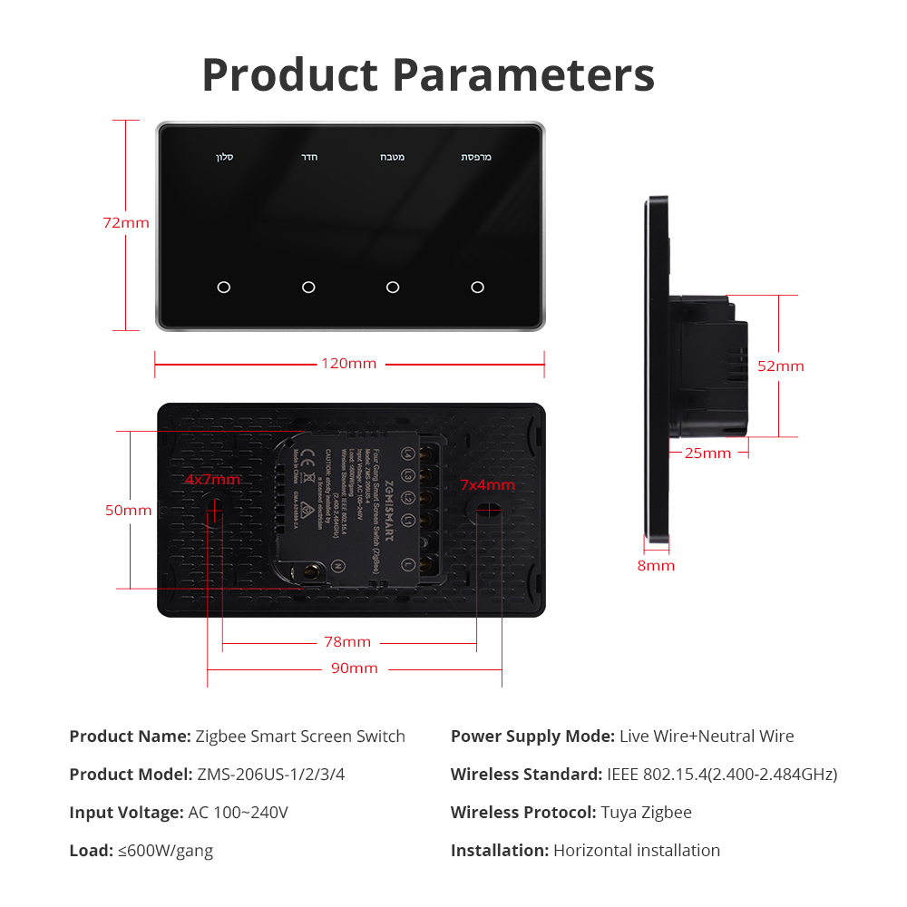 Zemismart Zigbee DIY Name Light Switch Horizontal with Display Screen Black Color Touch Panel Works with Tuya Smart App