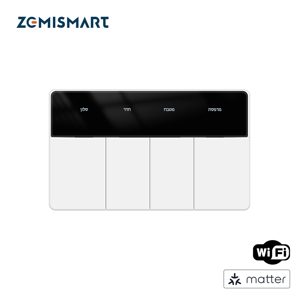 Zemismart Matter over Wifi US Switch DIY Name Horizontal Wall Switch Push Button 1 2 3 4 Gangs works with Alexa Google Home HomeKit Siri Voice Control
