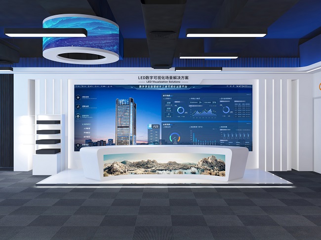 Specific Dimensions of Huabangying P0.78 COB Display Screen