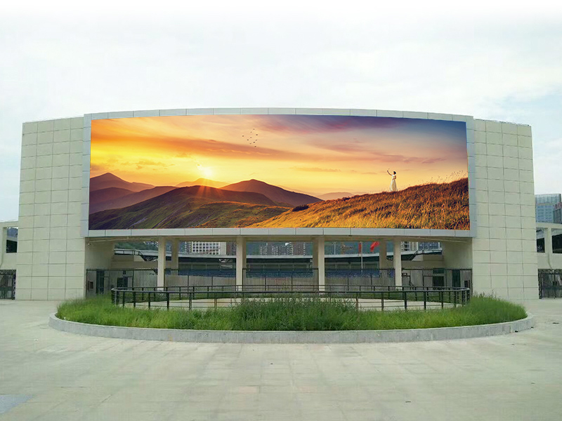 Risk Resistance Guide for Outdoor LED Screen Prices