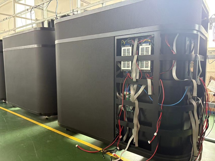 Huabangying LED Bar Screens