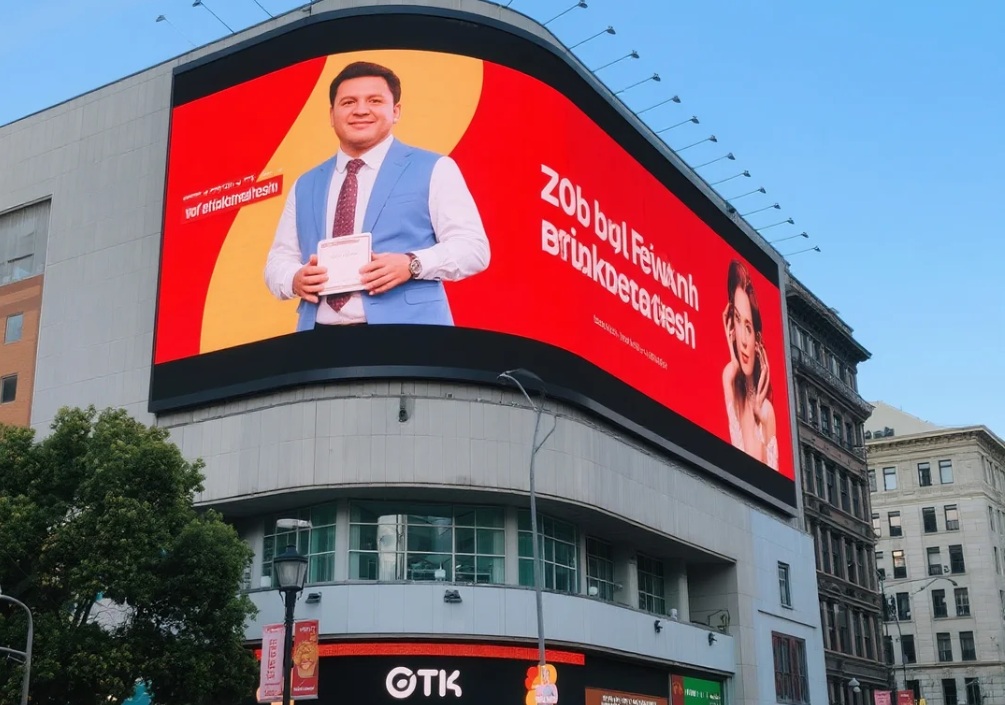 Complete Guide to Outdoor LED Display Installation