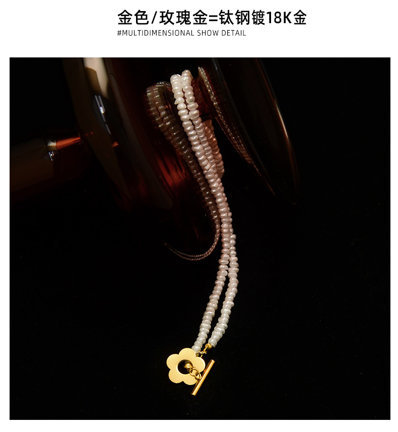 PVD Coated Real Gold Plated 18K Gold Flower 304 Stainless Steel French Style Waterproof Non Tarnish Choker