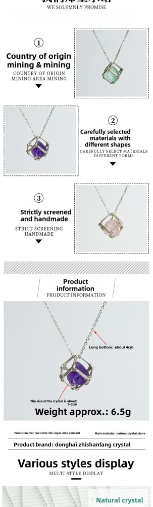 Natural Crystal Raw Stone Pendant Spiral Geometric Pattern Rhodium Plated (Silver) European Style Sugar Powder Purple Yellow Crystal Irregular Stone Necklace Accessories