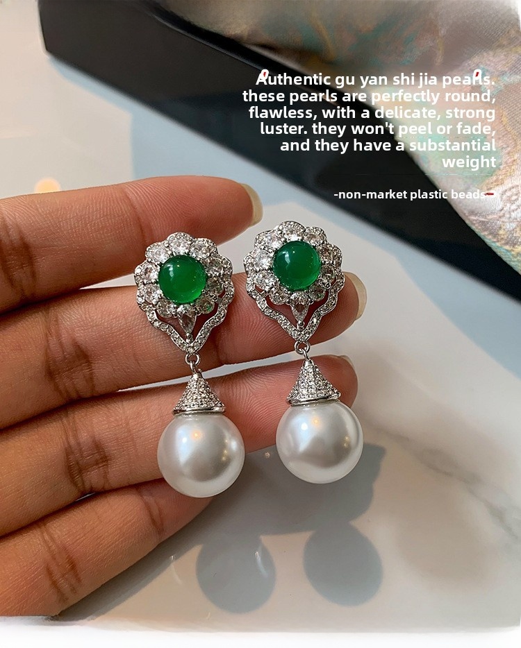 Natural Green Agate Pearl Drop Earrings Women's Luxury Unique Design High-End Sensation Court Style Jewelry Accessories