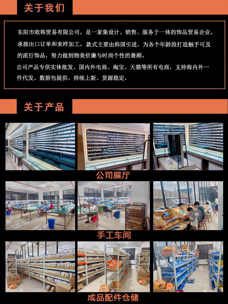 Handmade Petal Pendant Earrings Women Simple Versatile Silver Needle Ear Rings Fashionable Trendy Jewelry Accessories