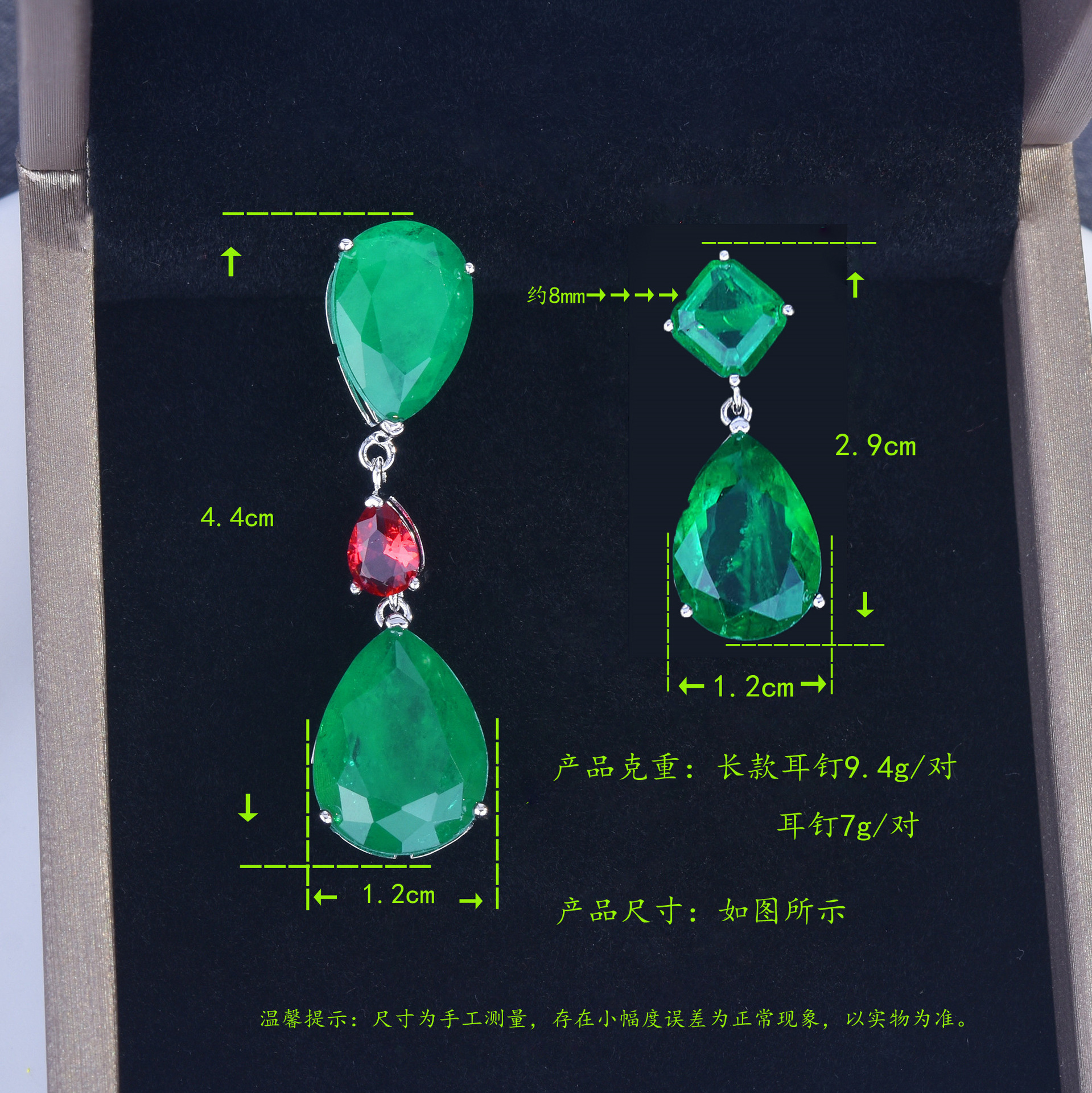 Simple Blue Water Drop Simulation Emerald Copper Earrings Wholesale