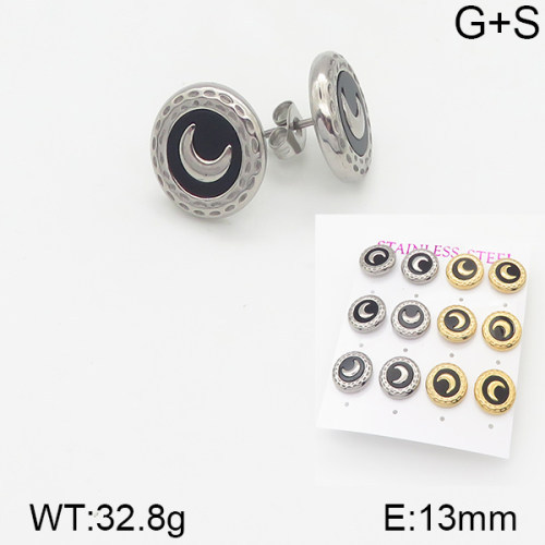 INS New  Fashion Titanium Steel Round Shell Stud Earrings 18K Golden Stainless Steal Earrings Niche Design High Earrings Women's Stud Earrings