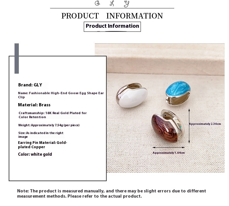 Fashionable Retro Egg Shape Oil Drip Earrings Cold Style Versatile High End Feeling  New Design Jewelry Accessories